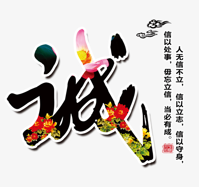 龙山追债公司
